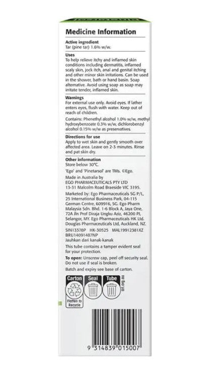 Pinetarsol Soap Free Cleansing Gel - 100g Tube