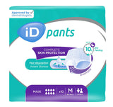 iD Pants Maxi (Unisex)