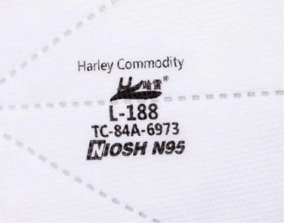 Harley N95 Respirator Mask Flat Fold 188