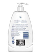 QV Gentle Wash